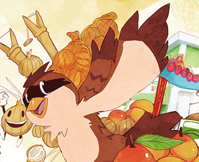 繪本圖像設計(屏東縣 枋山DOC)