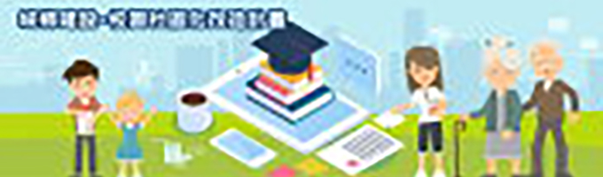 社區資訊站-LOGO