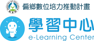 首頁LOGO