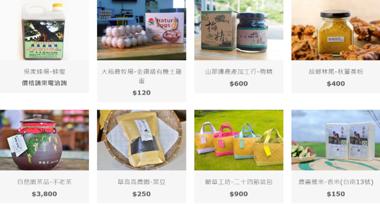 The Craftsman's Diner website-2