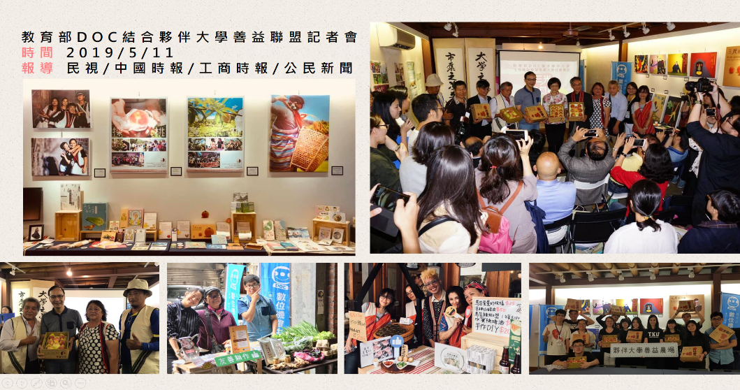 The on-site staff use a 3D printer to make masks for epidemic prevention.