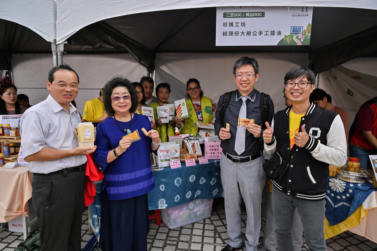 DOC Digital Life Festival-2