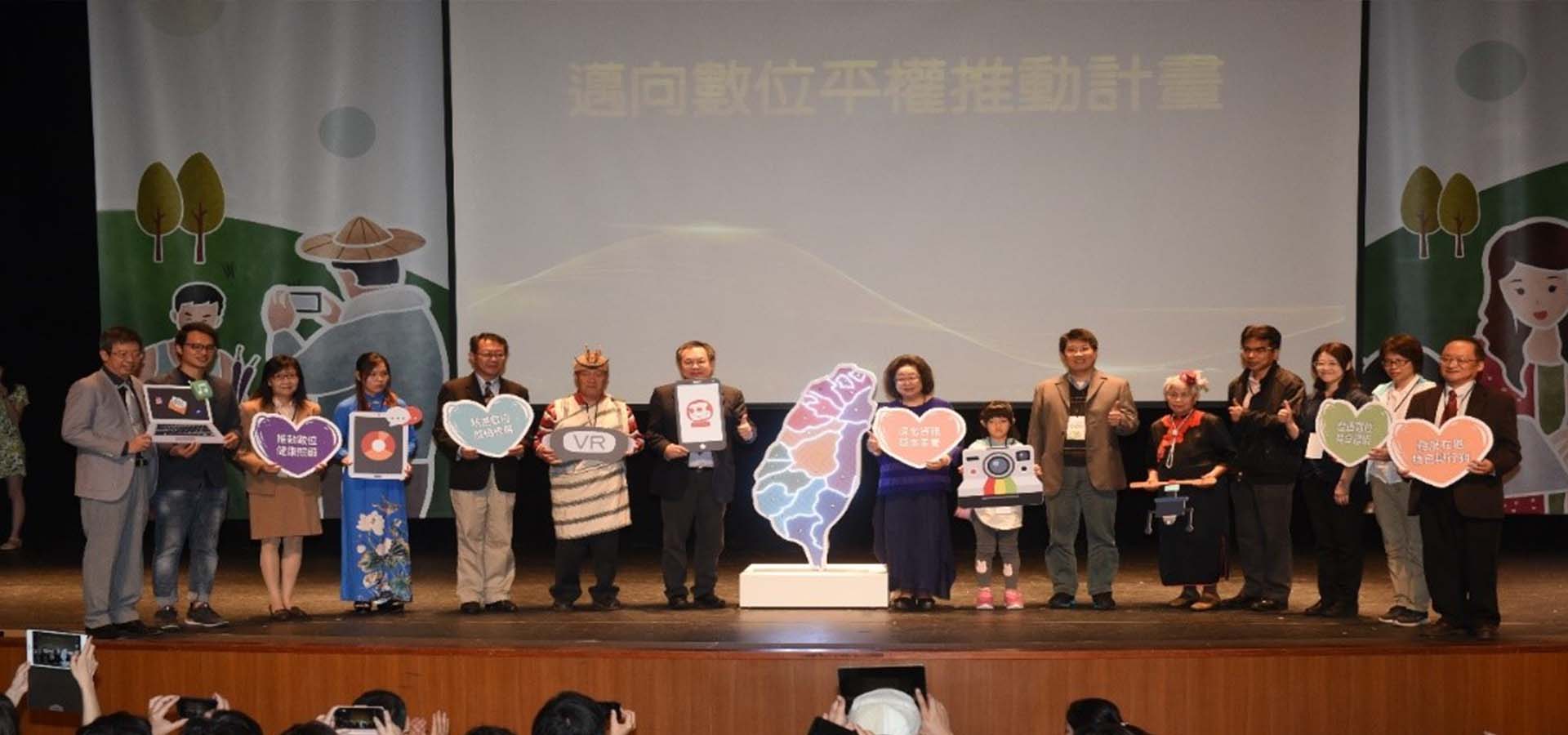 The Digital Opportunity Center's Services and Counseling Results