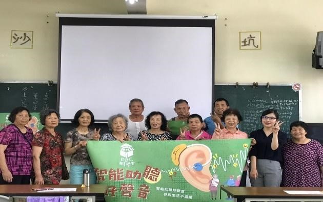 The Friendly DOC Classroom-1