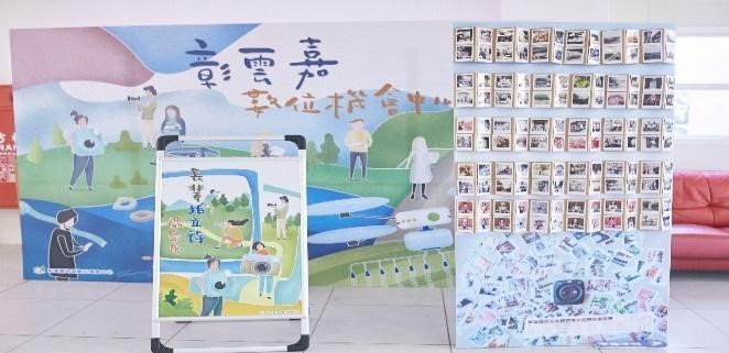 Kouhu DOC in Yunlin County-2