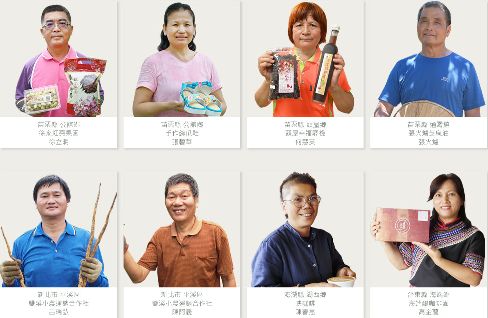 The Craftsman's Diner website-1