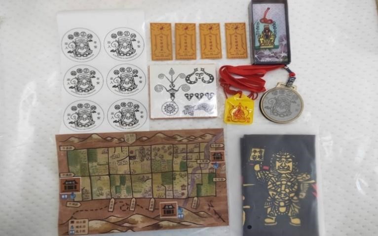 The cultural and creative products of Bogong light travel.